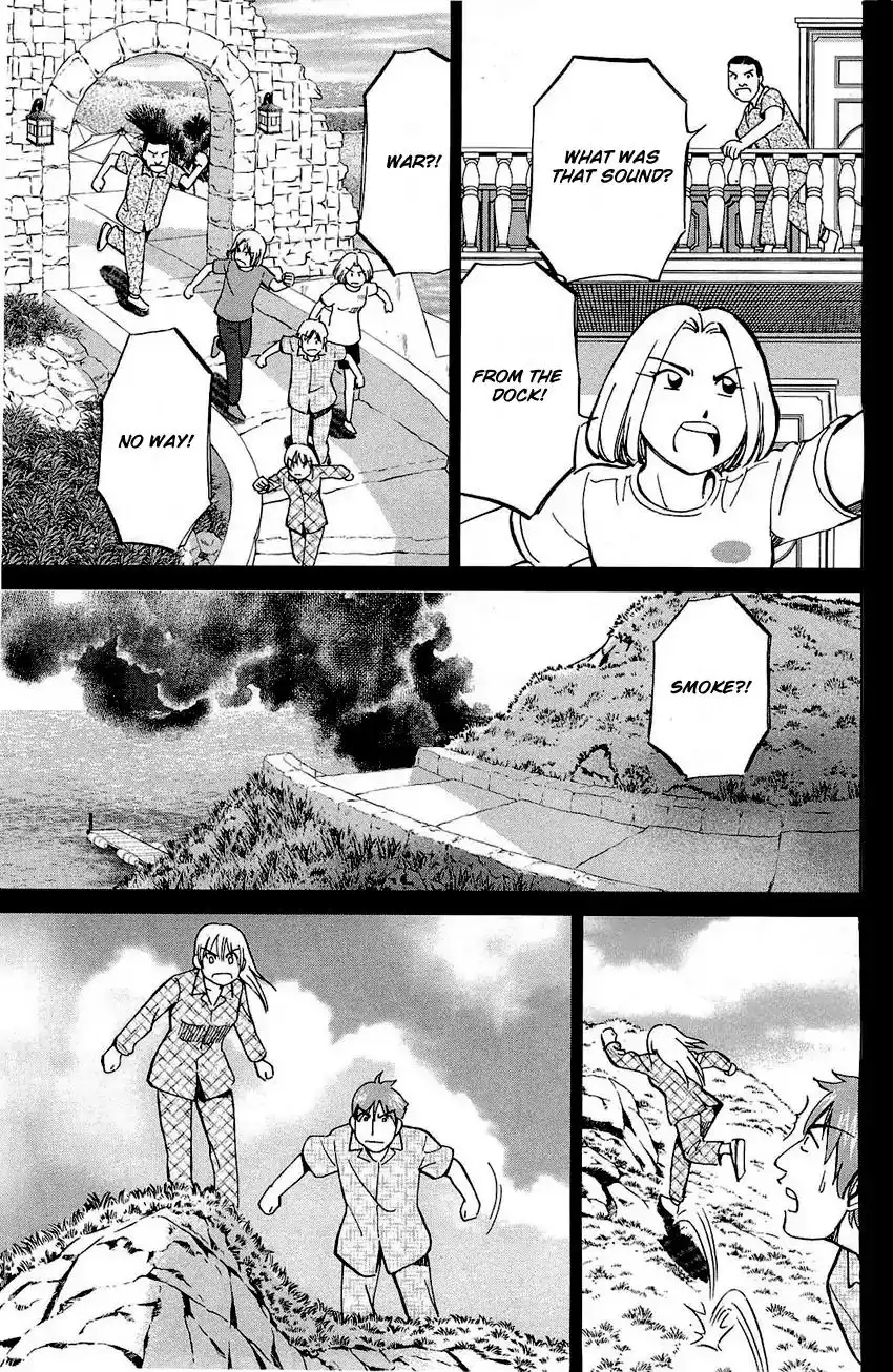 Q.E.D. - Shoumei Shuuryou Chapter 71 60